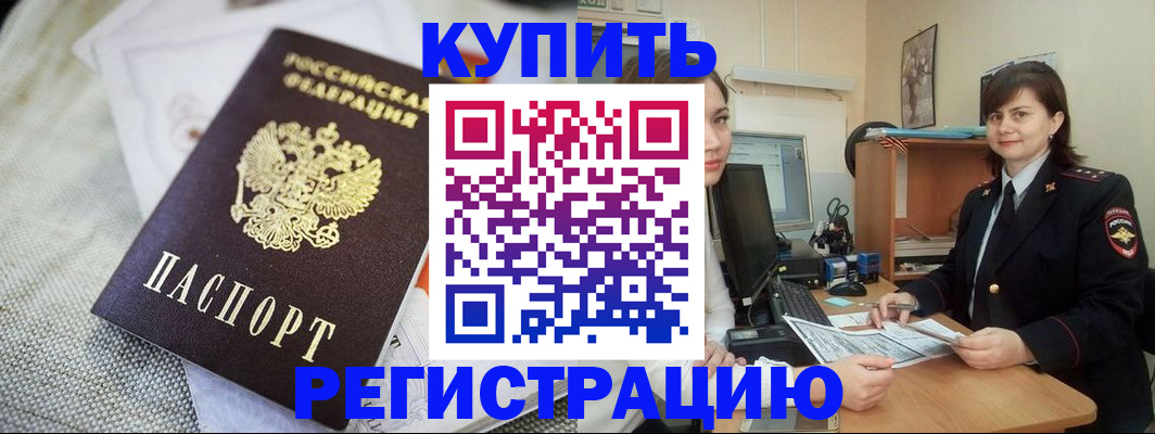 форма 3 в Невьянске